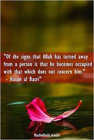 Imam hasan al~basri wafat di bashra iraq pada tahun 110 hijriyah. 15 Hassan Al Basri Ideas Islamic Quotes Islam Islamic Teachings