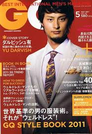 yu darvish yu darvish dice k injury concerns gq japan male magazine