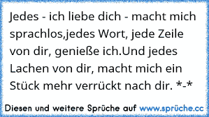 Jedes Ich Liebe Dich Macht Mich überglücklichjedes Lächeln Von Dir