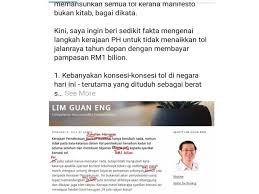 There are certainly still plenty of spreadsheets and documents to view on his samsung. Najib Tempelak Guan Eng Isu Pampasan Tol Rm1 Bilion