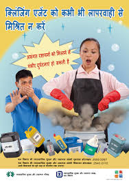 Equal opportunity is the law poster (en español) equal employment opportunity commission: Labour Department Part E Posters Notices