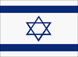Israel, officially known as the state of israel, is a country in western asia. Ohchr Upr Upr Israel