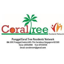 Punggol plaza is a shopping mall located in punggol, singapore, near coral edge lrt station. Punggol 21 Community Club Home Facebook