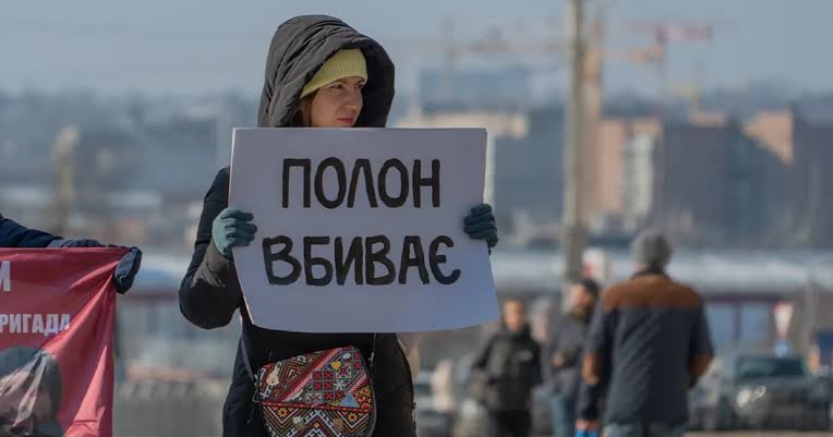 28 липня стало Днем пам'яті захисників, страчених або закатованих у  російському полоні
