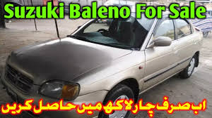 Suzuki Baleno For Sale In Pakistan Olx Cars For Sale For Sale Cars On Olx Youtube