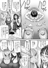 スク水ビッチ!!女子更衣室で童貞食い - 同人誌 - エロ漫画 - NyaHentai