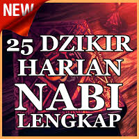 Amalan sunnah rasulullah setiap hari amalan sunnah juga sangat dianjurkan selain amalan wajib yang telah diajarkan oleh rasulullah. 25 Zikir Harian Nabi Muhammad Saw Apk 1 0 Download Apk Latest Version