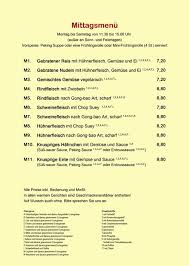 (mittwoch ist ruhetag außer an feiertagen.) Speisekarte Tai Lake China Restaurant Wuppertal