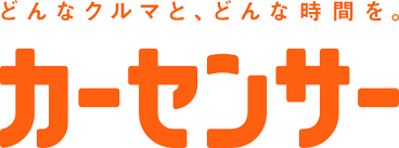 ロゴとタグラインに込めた想い| 中古車なら【カーセンサーnet】