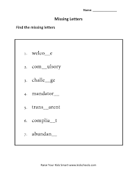 Grade 5 Missing Letter Worksheet 5 Kidschoolz