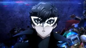 Persona 5 ile nereye gittiğini görün (ayrıca playstation plus koleksiyonu'nun bir parçasıdır), persona 5: Persona 5 Strikers Shibuya Jail Boss Guide Pc Invasion