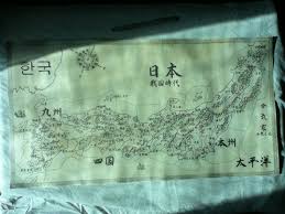 Mysteriously, this ancient map also depicts the exact latitude and longitude of a number of islands on our planet. Map Of Ancient Japan Sengoku Jidai Shogun 2 By Aikikun On Deviantart