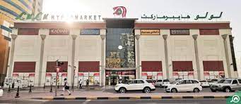 Maybe you would like to learn more about one of these? Lulu Hypermarket In The Uae Locations Products More Mybayut