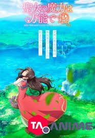 Watch trailers & learn more. Animes Vostfr Et Vf En Streaming Gratuit Toonanime