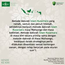 Secara etimologis, kata islam berasal dari bahasa arab dari bentuk verbaaslama yang selain itu islam juga berarti damai dalam dan luar. Islam Nusantara Ø¹Ù„Ù‰ ØªÙˆÙŠØªØ± Apa Itu Islam Nusantara Yuk Simak Penjelasan Berikut