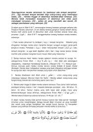 Dimulakan dengan huraian golongan kata nama. Nota Tafsir Surah Al Naba Ustaz Dr Abdullah Yasin Facebook
