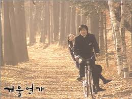 So popular in japan, for instance, that they aired it a second time in one year by popular demand, and even made an anime. The Characters In The Tv Series Winter Sonata Riding A Bicycle Along Download Scientific Diagram