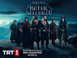 مشاهدة قناة العربي بث مباشر alaraby tv اون لايف لايف بدون تقطيع بث حى يوتيوب العربى watch live youtube online direct تردد العربي.اذا توقفت القناة قم باعادة تحميل الصفحة واترك تعليق يوضح رأيكvar playerinstance =… البث المباشر. Ù‚Ù†Ø§Ø© Trt Ø§Ù„ØªØ±ÙƒÙŠØ© Ø¨Ø« Ù…Ø¨Ø§Ø´Ø± Ù†Ù‡Ø¶Ø© Ø§Ù„Ø³Ù„Ø§Ø¬Ù‚Ø© Ø§Ù„Ø­Ù„Ù‚Ø© 25 ØªØ±ÙƒÙŠØ§ Ø§Ù„ÙŠÙˆÙ…