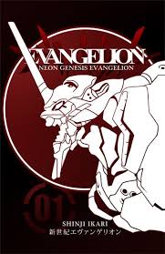 Neon Genesis Evangelion Shinji By Nortiker On Deviantart Evangelion Shinji Neon Genesis Evangelion Evangelion