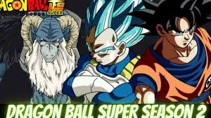 Dragon ball tells the tale of a young warrior by the name of son goku, a young peculiar boy with a tail who embarks on a quest to become stronger and learns of the dragon balls, when, once all 7 are gathered, grant any wish of choice. Dragon Ball Super Season 2 Release Date Time Spoilers Preview Anime News Facts Tremblzer World