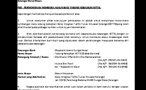 Contoh susunan petugas pelaksana kenduri acara buka puasa bersama. Surat Rasmi Pembukaan Akaun Bank Contoh Rom Cute766