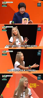 Kim debuted as a member of south korean duo turbo in 1995. My Little Old Boy Jessi Confesses Her Feelings For Kim Jong Kook Zapzee