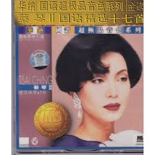 Daftar Harga Tsai 🔥 Original & Spesifikasi Lengkap Juli 2025