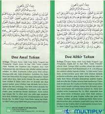 Di sini kami akan menuliskan bacaan doa awal serta akhir tahun hijriyah yang. Doa Awal Muharram Dan Akhir Tahun Dalam Rumi Muharram Y