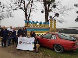 Реєструйся у програмі лояльності, накопичуй gluscoin і обмінюй їх на подарунки та знижки на всіх заправках glusco Porsche Club Ukraine Photos Facebook