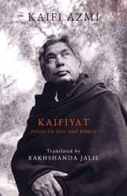 Jessica Sequeira reviews Kaifiyat: Verses on Love and Women by ...