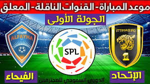 ما هي الأسباب الكامنة وراء قرار العقوبات؟. Rjgpxqro7wdjqm