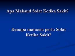 Ini tata cara shalat orang yang sedang sakit. Disebalik Runtuhan Bangunan Ppt Download