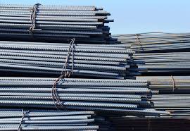 TMT Bars