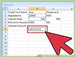 Because months vary in length — e.g., january is 31 days and february is 28 days — most companies use dprs to calculate interest. 0 Interest Credit Card Minimum Payment Calculator Novocom Top