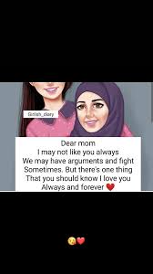 Anamiya Khan I Love You Mom Love You Mom Love U Mom