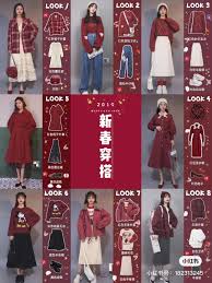 Pin Oleh Mai Hoang Phương Di Mix And Match Di 2020 Gaya Model Pakaian Model Pakaian Jalanan Korea Gaya Model Pakaian Korea