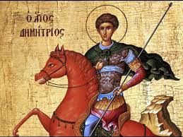 Vezi si acatistul sf dumitru. Cum Se Va DesfÄƒÈ™ura SÄƒrbÄƒtoarea Sf Dimitrie Cel Nou In CondiÈ›iile StÄƒrii De AlertÄƒ