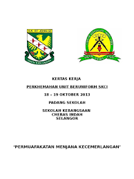 Check spelling or type a new query. Kertas Kerja Kem Skci