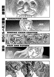 Berserk Chapter 124 | Read Berserk Manga Online