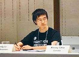 30,697 likes · 14 talking about this. æŽå®‡è½©ç–'æ½œé€ƒå°æ¹¾é­ç²¤è­¦æˆªæ• å¤šä¼¦å¤š åŠ æ‹¿å¤§ä¸­æ–‡æ–°é—»ç½' åŠ æ‹¿å¤§æ˜Ÿå²›æ—¥æŠ¥canada Chinese News