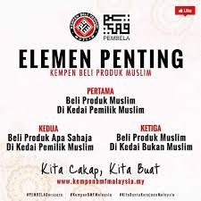 Ayam yang biasa dipelihara manusia, dan. Bmf Hangat Hangat Tahi Ayam Je Afyan Com