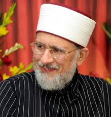 Shaykh-ul-Islam Dr Muhammad Tahir-ul-Qadri has felicitated Muslims around the globe on the auspicious occasion of Eid ul Adha. In his special message, ... - shaykh-ul-islam-on-Eid-2010
