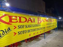 Pin On Makanan Berkuah