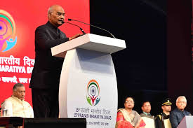 President of india office phone number: Speeches Detail