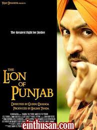 The Lion Of Punjab 2011 Punjabi In Hd Einthusan Movies Movies Online I Movie