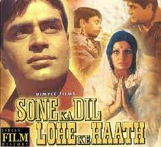 It's beginning to look kinda like christmas. 16 Bollywood Movie Names That Ll Make You Wonder What The Makers Were Smoking While Thinking These India Com