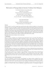 Apply for help from national zakat foundation. Http Jurnals Files Wordpress Com 2013 02 Barizah A B N Majdi A R H 2010 Pdf