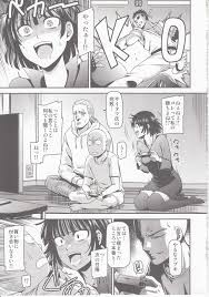 C89 清炭ハリケーン 清炭ハリケーン One Hurricane 屈辱のタツマキ ワンパンマン