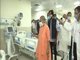 Cm Yogi Adityanath Inaugurates 300 Beds In Covid 19 Dedicated Hospital In Gorakhpur