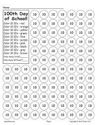 Printable 100th Day Of School Do A Dot Worksheet 100 Day Of School Project 100 Days Of School 100th Day